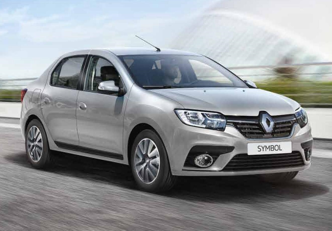 Altıeylül Rent A Car